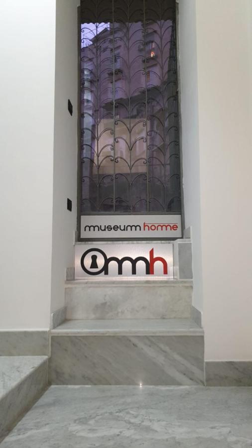 Museumhome Napoli Eksteriør bilde